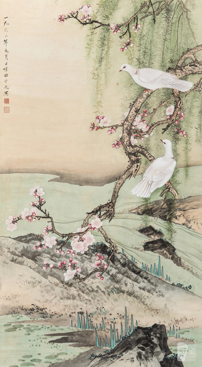 田世光 1916-1999 鸽子桃花 - 图2